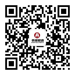 公众号